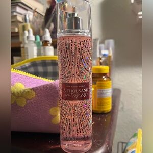 Perfume